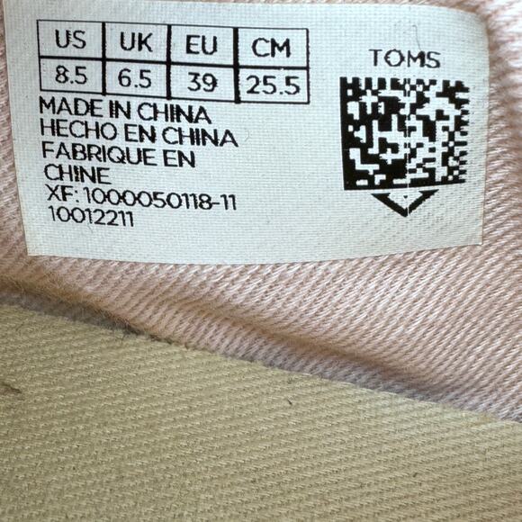 Toms X Clare V. Espadrille Flats Leopard Heritage Canvas Brown Womens Size 8.5 - Picture 8 of 8